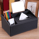 thumbnail image 2 of Funda para caja de pañuelos, soporte para control remoto, funda para caja de pañuelos, funda para caja de papelería, funda de cuero para el hogar, 2 of 6