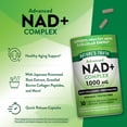 thumbnail image 5 of Advanced NAD+ Complex | 1,000 mg | 50 Capsules | With Collagen & Resveratrol | by Nature's Truth, 5 of 7