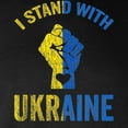thumbnail image 3 of CafePress - Support Ukraine I Stand With U Long Sleeve T Shirt - Long Sleeve Dark T-Shirt, 3 of 4