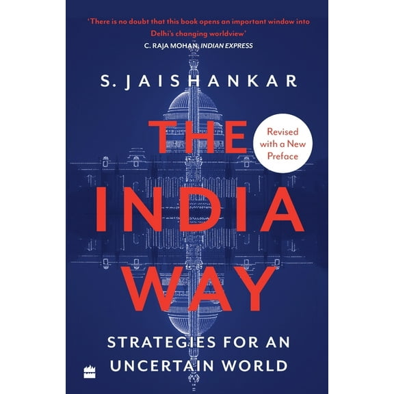 India Way, (Paperback)