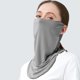 thumbnail image 2 of Funda unisex para el cuello, protección solar UV, bandana para la cara, bufanda para la cara, bufanda para la cara para motocicleta, seda de hielo, antipolvo, a prueba de viento, gancho para, 2 of 5