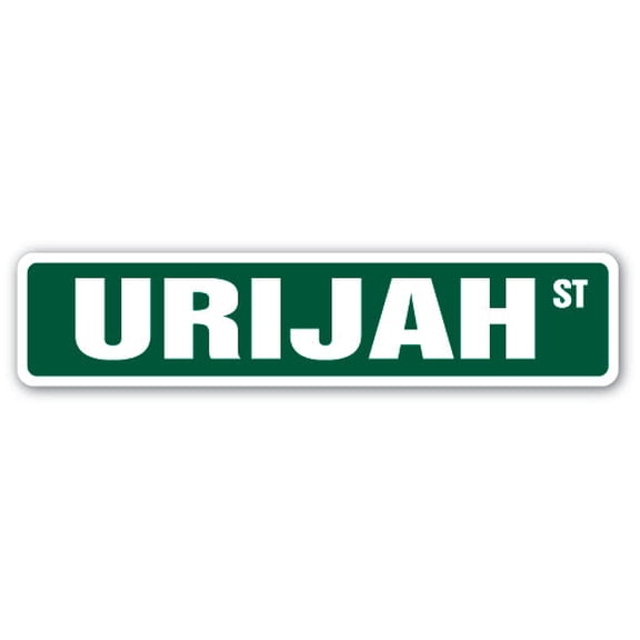 SignMission SS-URIJAH 4 x 18 in. Childrens Name Room Street Sign - Urijah