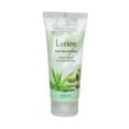 thumbnail image 2 of Lotion Aloe-Olive, 2 of 2