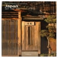 thumbnail image 1 of Fat Ferdy: Japan, 1 of 2