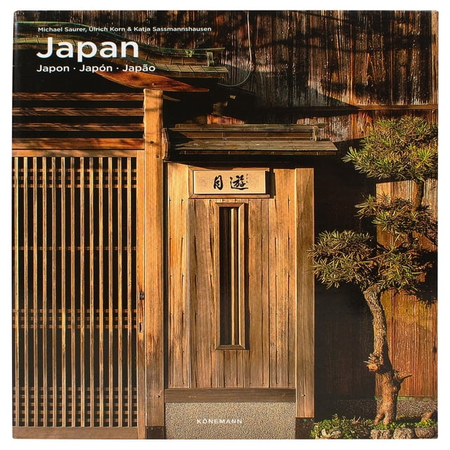 Fat Ferdy: Japan