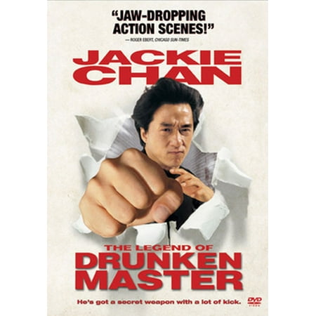 The Legend Of Drunken Master (DVD)