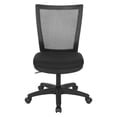 thumbnail image 3 of Scranton & Co Task Chair with Breathable Mesh Back in Padded Black Fabric, 3 of 11