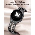 thumbnail image 6 of Wearlizer Metal Band Compatible with Samsung Galaxy Watch 9/8 40mm 44mm & Watch 8 Classic 46mm, Dressy Stainless Steel Chain Bracelet Band for Women, No Gap Adjustable Strap, 6 of 7