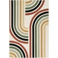 thumbnail image 2 of Unique Loom Outdoor Modern Collection Area Rug - Vibe (5' 1" x 8' Rectangle Multi/Black), 2 of 9