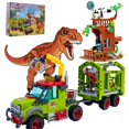 thumbnail image 1 of Set de Construcción GXJTYYBS Dinosaurio Jurásico 517 Piezas Juguete STEM, 1 of 6