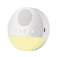 thumbnail image 1 of White Noise Machine Night Light Sound Volume Adjustable Smart Timing for Home Sleeping, 1 of 6
