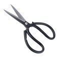 thumbnail image 1 of Stainless Steel Kitchen Scissors, Kitchen Shears Stainless Steel  For Kitchen, 1 of 8