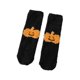 thumbnail image 3 of Calcetines cálidos para dormir, calcetines cómodos para la tripulación, antideslizantes, cálidos y esponjosos para el invierno, calcetines suaves con Negro, 3 of 8
