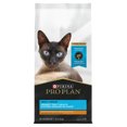 thumbnail image 1 of FelineAdult-SpecializedUrinaryTractHealth-3.18kg - Dry Cat Food, 1 of 5