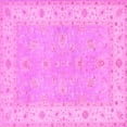 thumbnail image 1 of Ahgly Company Indoor Square Oriental Pink Traditional Area Rugs, 4' Square, 1 of 4