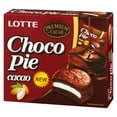 thumbnail image 4 of Choco Pie --Cacao (Chocolate Pastry), 4 of 7