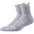 thumbnail image 1 of shiyou-Basic Mid Length Socks | Quad-Ply Yarn Padding, Direct Compression and Zoned Cushioning, 1 Pack, 1 of 4