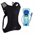 thumbnail image 1 of Mochila de Hidratación Impermeable, Cómoda y Transpirable, con Bolsa de Agua de 2 L para Correr y Andar en Bicicleta, Color Negro., 1 of 5