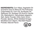 thumbnail image 6 of Utz Spicy Pickle Balls, 2.5 oz. - Pack of 5, 6 of 6