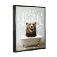 thumbnail image 4 of Stupell Industries Vintage Bathroom Bear Ad Animals & Insects Painting Black Floater Framed Art Print Wall Art, 25 x 31, 4 of 10