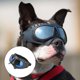 thumbnail image 4 of Gafas para perros con correa ajustable protección Disfraz contra la niebla para conducir Razas azul perfecl, 4 of 8