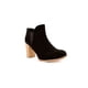 thumbnail image 1 of Botines Para Mujer Con Resorte De Soporte Texas Yaya's Texas, 1 of 5