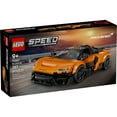 thumbnail image 3 of LEGO Speed Champions McLaren W1 Race Car Toy for Boys & Girls, Ages 9+ - Building Set for Pretend Play & Display w/1 Driver Minifigure - Gift Idea for Kids & Supercar Fans - 77257, 3 of 8