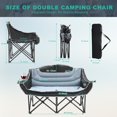 thumbnail image 5 of ABORON Double Camping Chair with Canopy for 2 Adults, Oversized Loveseat Chair with Cup Holder, Heavy Duty 600D Oxford Portable Folding Chair for Outdoor, Camping, Beach, Picnic, 5 of 7