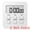 White, variant on Unique Bargains Loud Alarm Clock Magnetic Backing Stand Cooking Timer White