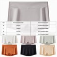 thumbnail image 1 of yboeqw Ladies Ice Silk Seamless Panties Thin Breathable No Show Mid Thigh Length Underwear Size XXL, 1 of 4