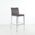 thumbnail image 1 of Tabouret de Bar en Similicuir et Acier Inoxydable Kahlo (26 Po/30 Po), 1 of 5