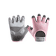 thumbnail image 1 of Guantes Gym Tacticos Pesas Crossfit Gimnasio ROSA COLORIDO talla M, 1 of 4