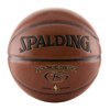 Spalding NBA Rookie Gear Composite 27.5" Basketball