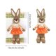 thumbnail image 3 of Fundas para manijas de refrigerador con diseño de conejo de Pascua - Juego de 2 | Protectores para electrodomésticos de cocina contra manchas y huellas dactilares | Poliéster lavable de 23 x 16,5 cm, 3 of 9