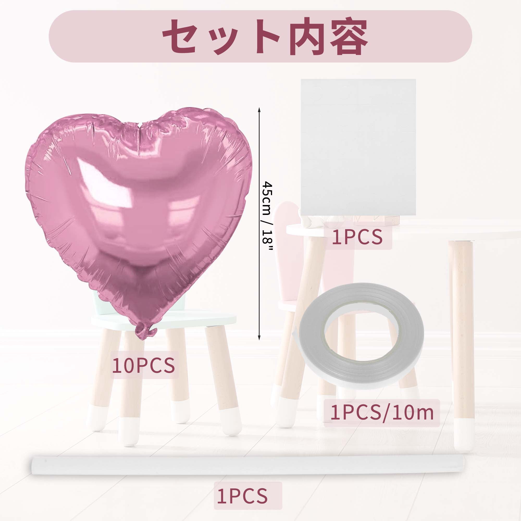 Unique Bargains 10Pcs Helium Balloons with Ribbon Heart Pattern Pink
