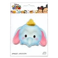 thumbnail image 2 of Disney Dumbo Tsum Tsum Embroidered Applique Iron On Patch, 2 of 3