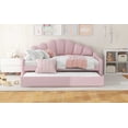 thumbnail image 2 of Newest Full Size Upholstered Daybed with Shell Shaped Backrest & Trundle, Pink Velvet Sofa Bed with Curved Arms, Convertible Sleeper for Living Room or Guest Room, 2 of 18