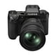 thumbnail image 3 of Cámara Fujifilm X-H2 Negra + XF16-80mm FUJIFILM X-H2 Negra, 3 of 5