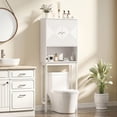 thumbnail image 2 of HOMCOM Over The Toilet Storage Cabinet, Bathroom Organizer, White, 2 of 10
