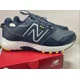 thumbnail image 5 of New Balance 410V8 Trail Running Shoes Navy Blue MT410NY8 Men’s Size 8 4E XWide, 5 of 5