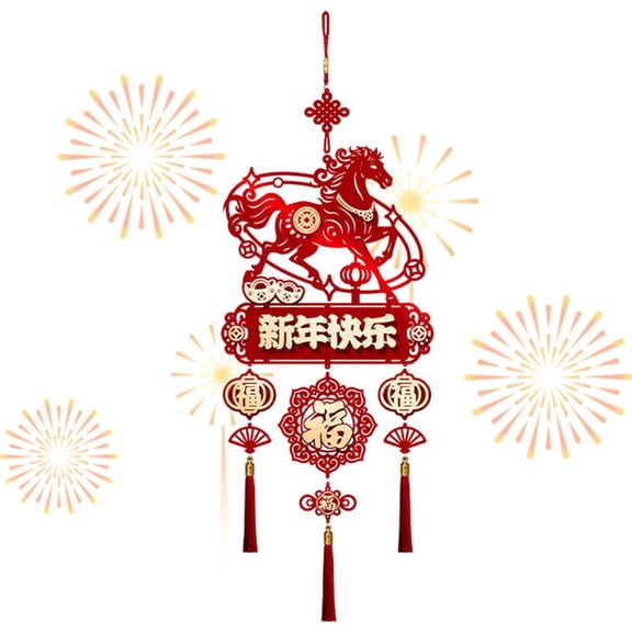 Chinese New Year Decorations 2026, Blessing Horse Wall Pendant - Horse Ornaments with Tassels, Lunar New Year Hanging Pendant, for Blessing Wall Window Home Tree Party Celebration