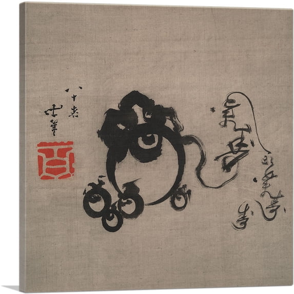 ARTCANVAS Five Treasure Balls and Five Longevity Characters Canvas Art Print by Katsushika Hokusai - Size: 26" x 26" (1.50" Deep)
