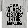 thumbnail image 3 of Instant Message - Black Histroy In The Making - Toddler & Youth Short Sleeve Graphic T-Shirt, 3 of 6
