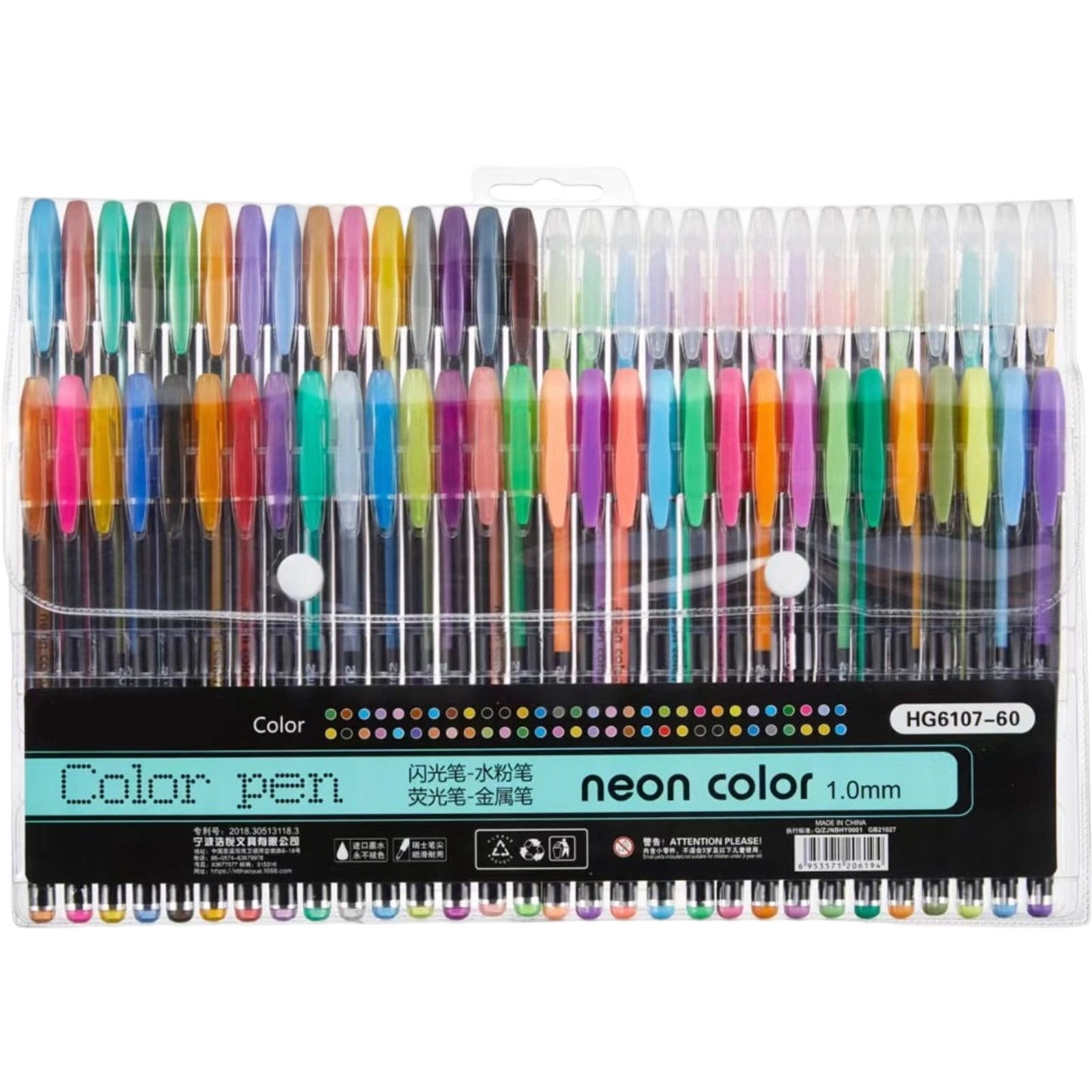 Niriyo Glitter Gel Pen Set - 60-Piece Professional Art Pens with