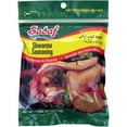 thumbnail image 2 of Sadaf, Seasoning Shawarma, 4 Ounce, 2 of 2