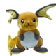 thumbnail image 1 of Juegos de anime Pokemon Pikachu Serie 30cm Raichu Peluche, 1 of 7