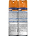 thumbnail image 2 of Unscented Cutter Insect Repellent, Aerosol, 2/11-oz, 2 of 6