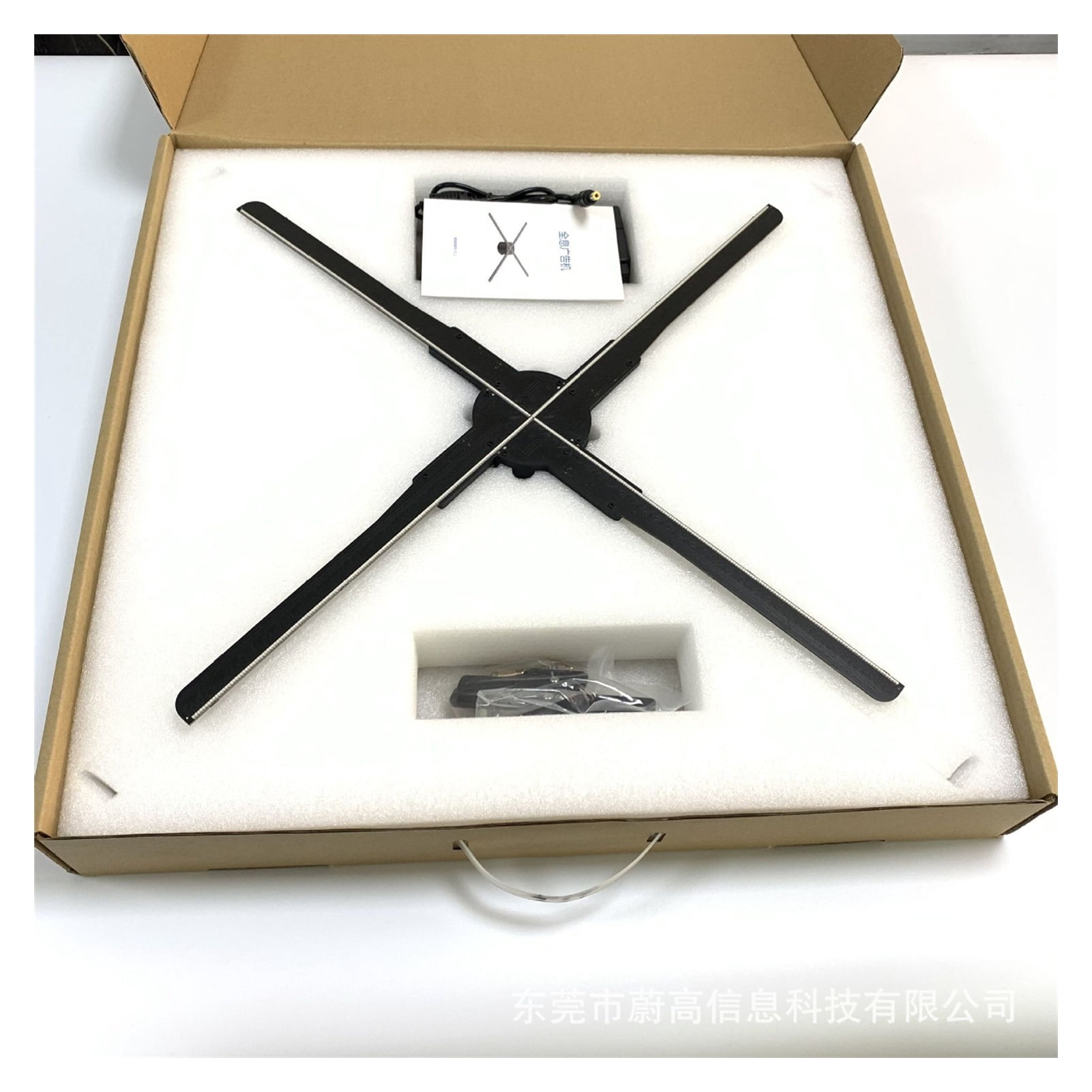 3D Hologram, Holographic 3D Projection Advertising Machine 56cm Floating Naked Eye Instrument Aerial Imaging Led Device Stereo Mobile Phone Wifi Ideal Advertising Tool