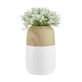thumbnail image 5 of Nora Burk Contemporary Two Tone Cylindrical Tabletop Vase - White and Beech, 5 of 7