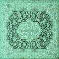 thumbnail image 1 of Ahgly Company Indoor Square Medallion Turquoise Blue Traditional Area Rugs, 4' Square, 1 of 4